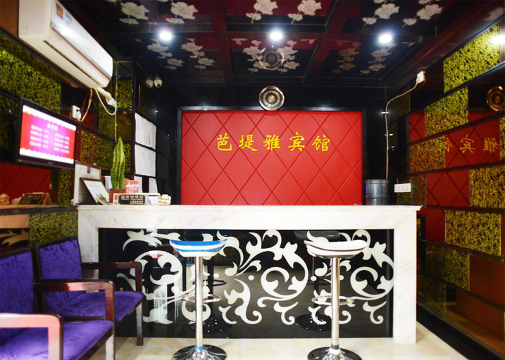Others 3, Pattaya Boutique Hotel, Shanghai