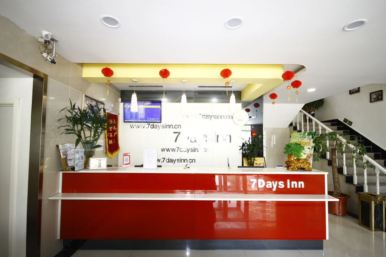 Others 2, 7 Days Inn (Juancheng Bus Station), Heze