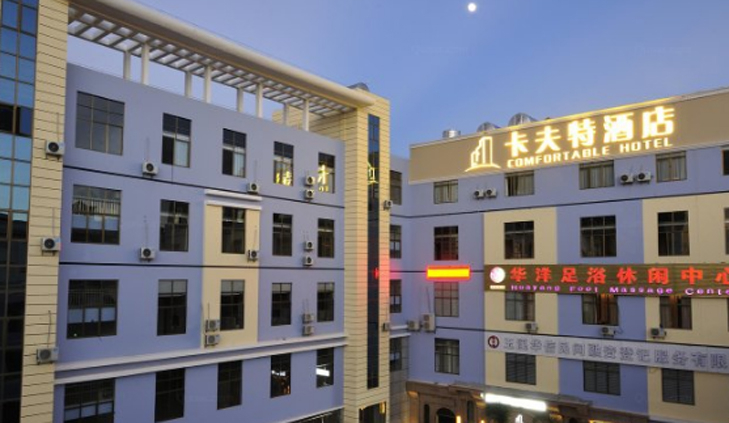 Exterior & Views 2, Comfortable Hotel, Yuxi
