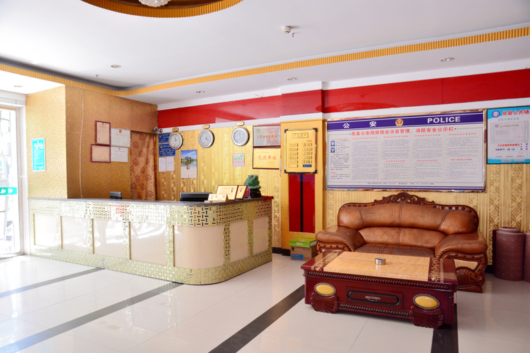 Others 4, Muer Sizhixuan Hotel (Fangxian Branch), Shiyan