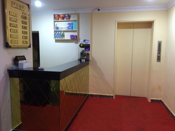 Others 3, Junhong Hotel, Changsha