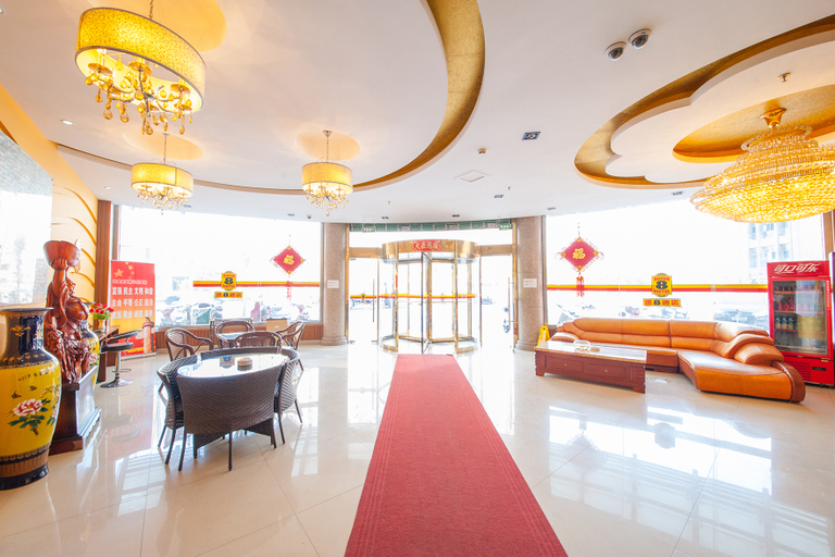 Others 4, Super 8 Hai'an North Yong'an Road Branch, Nantong