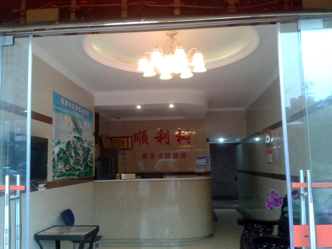 Others 3, OYO峨眉山順利樹ビジネス旅行ゲストハウス(OYO峨眉山顺利树商旅旅店), Leshan