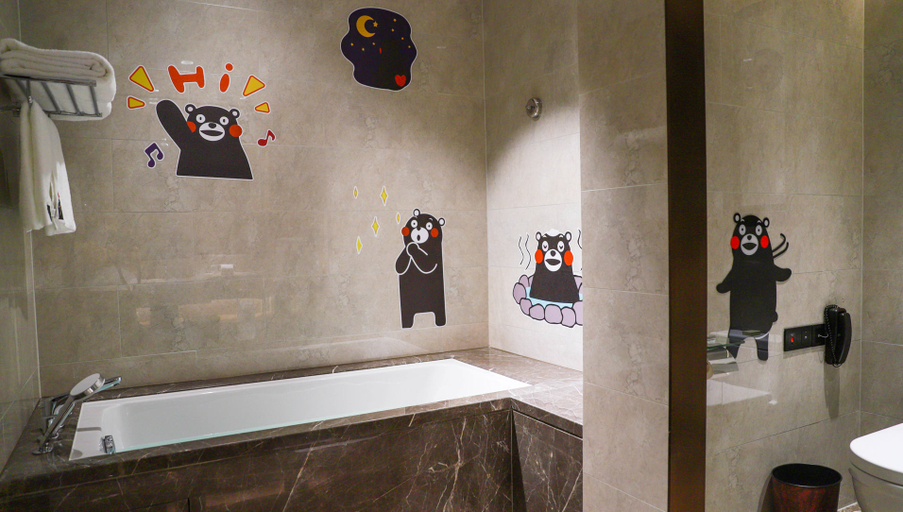 Bathroom, CSET Hotel Changzhou, Changzhou
