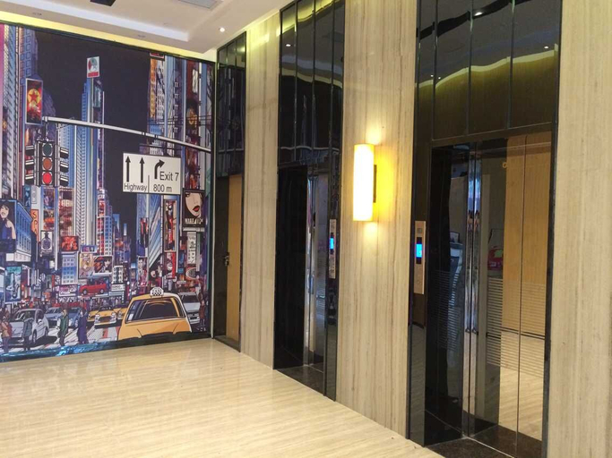 Others 3, IUホテル（湛江海濱公園觀海長廊）(IU Hotel (Zhanjiang Seaside Park, Seaview Promenade)), Zhanjiang