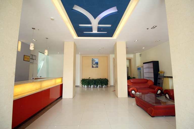 Others 4, Daily Express Hotel, Jingdezhen