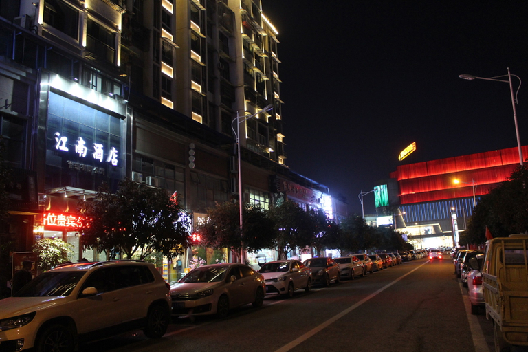 Others 4, Nanchong Jiangnan Hotel (Wangfujing Shopping Center), Nanchong