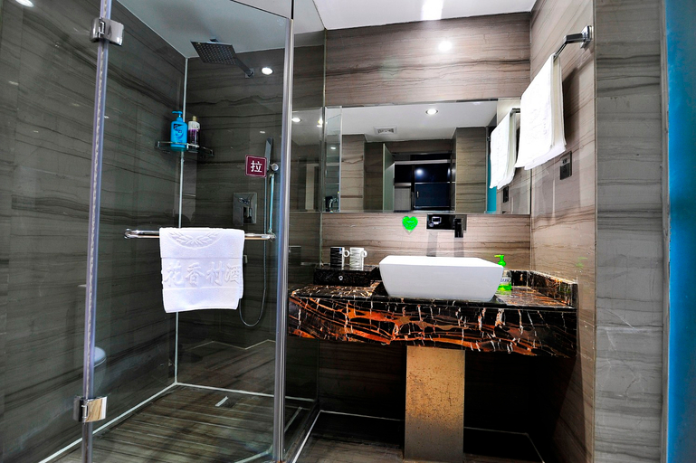 Bathroom 2, Tianhao Huaxiangcun Hotel, Guiyang