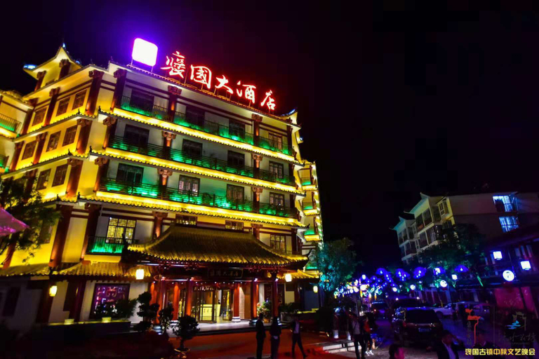 Exterior & Views 5, Baoguo Hotel, Hanzhong