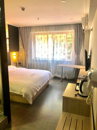 Bedroom 2, Shenzhen Hualian Boutique Hotel, Shenzhen