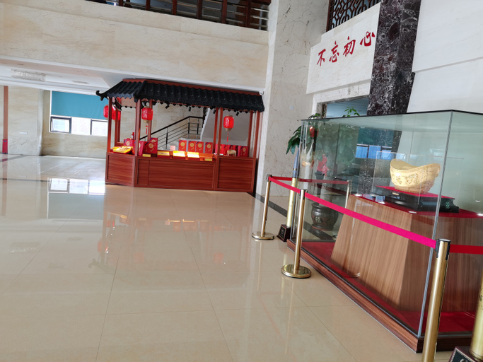 Others 5, Hongji Hotel, Zhanjiang