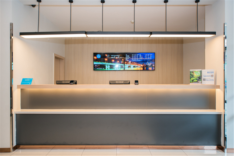 Others 5, Hanting Hotel Chendu Wuhou Jinli, Chengdu