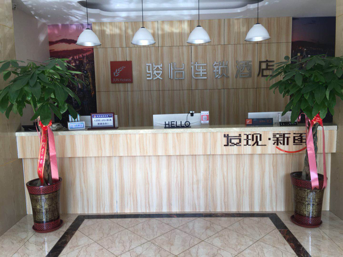 Others, ジュンイーチェーンホテル(張家口宣化鉄道駅)(Junyi Hotel(Zhangjiakou Xuanhua Railway Station)), Zhangjiakou