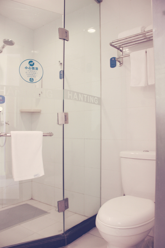 Bathroom, Hanting Hotel Shigatse Shandong Road, Shigatse