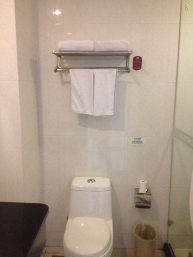 Bathroom 2, Lanyue Hotel (Nanjing Gaochun Stadium), Nanjing