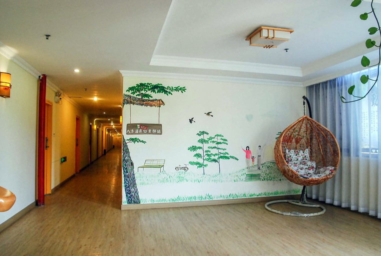 Others 4, Dongguan Dongcheng Wowo Hotel (Qifengshan Park Subway Store), Dongguan