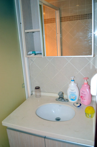 Bathroom 2, Dilin Tianxi Hotel, Chongqing