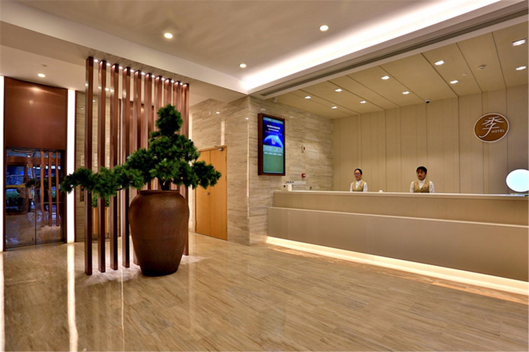 Others 4, JI Hotel (Hangzhou Sijiqing Kaixuan Road), Hangzhou