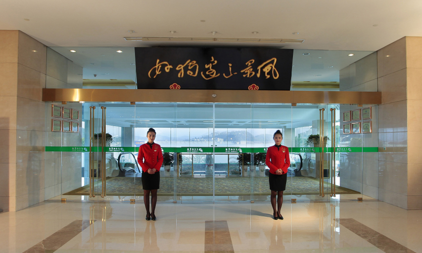 Others 5, ホテル, Changzhou