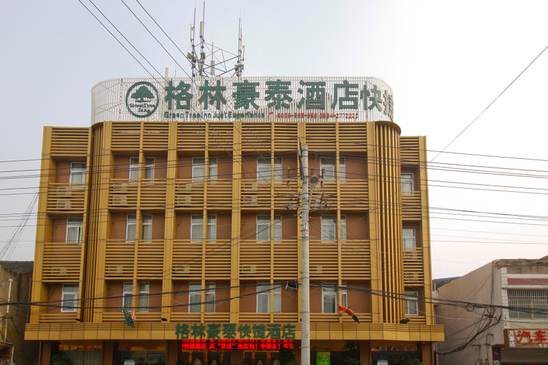 Exterior & Views, GreenTree Inn LiuAn HuoQiu County JianXing Road Express Hotel, Lu'an