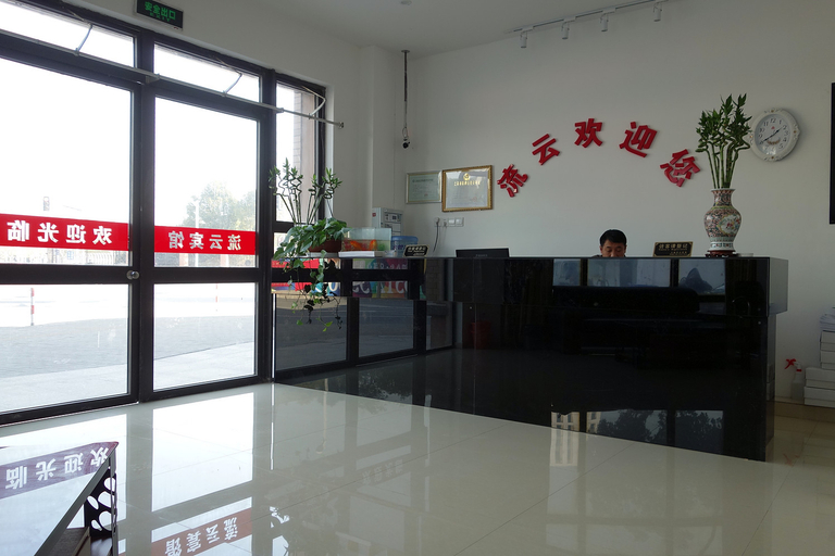 Others 5, Su Shi Light Luxury Hotel (Shanghai Wujiaochang Fudan University Branch), Shanghai