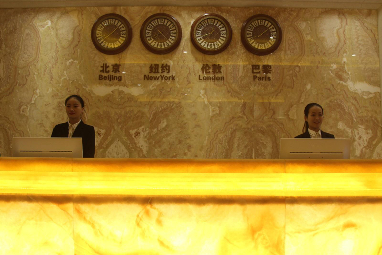 Others 4, Hefei Yipin Hotel (Greenland Bohai Zhugang Subway Station), Hefei
