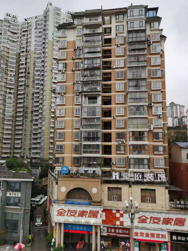 Others 5, Rongda Hotel (Guomao Square Branch, Kaili Urban Area), Qiandongnan Miao and Dong