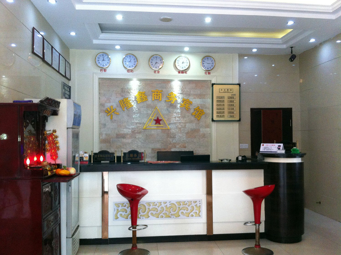Others 4, Xinglongxin Business Hotel, Quanzhou