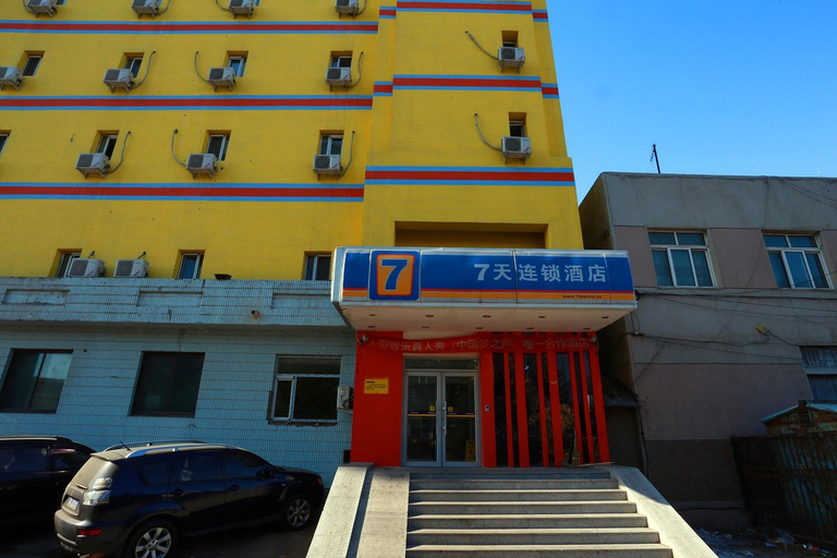Exterior & Views 1, Hampton by Hilton Changchun Ziyou Road, Changchun