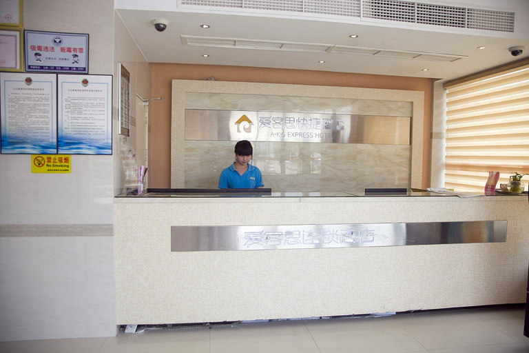 Others 3, Rebo Hotel, Wenzhou