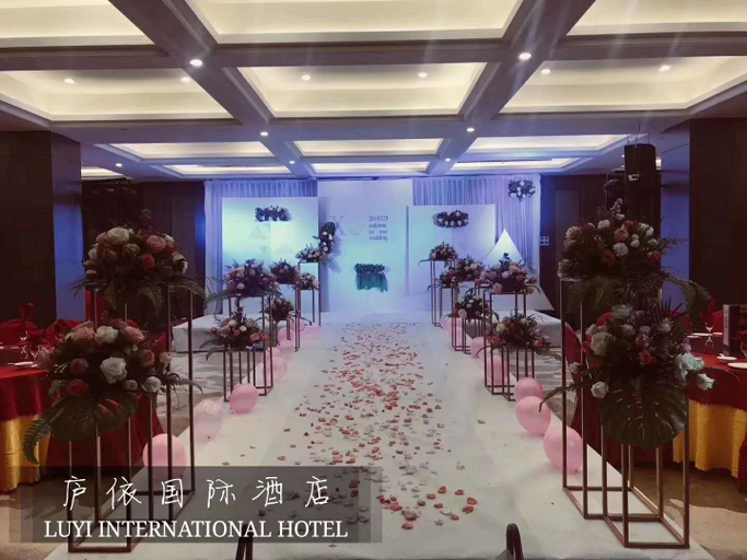 Food & Drinks, Luyi International Hotel, Jiujiang