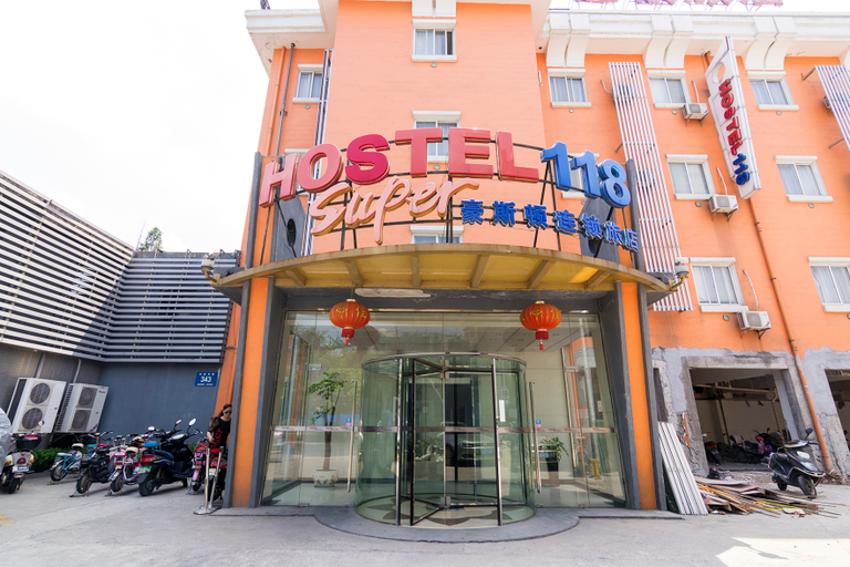 Exterior & Views 1, Yuexuan lan Hotel (Yangzhou Slender West Lake), Yangzhou