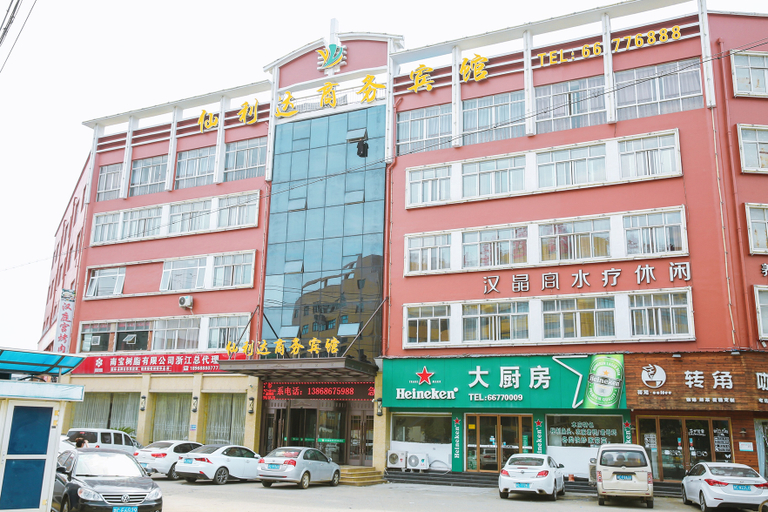 Exterior & Views 2, Xianlida Business Hotel, Wenzhou