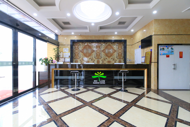 Others 5, Milan Boutique Hotel, Jinhua