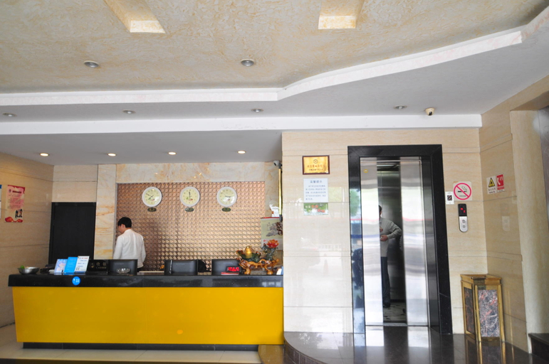 Others 2, Danfeng Hotel, Ningbo