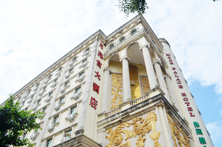 Exterior & Views 1, Moon Palace Hotel Huizhou, Huizhou