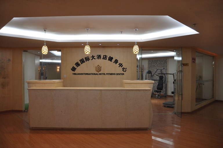 Others 5, Yinlian International Hotel, Yiyang