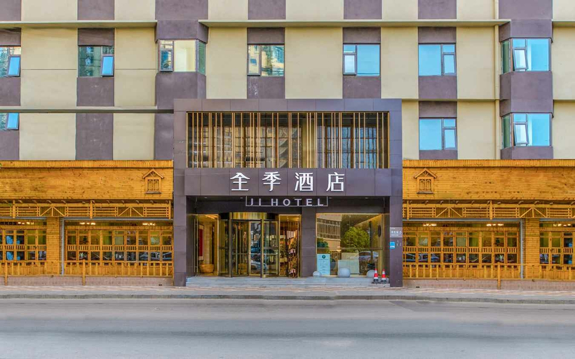 Exterior & Views 1, Ji Hotel Kunming Xuefu Road, Kunming