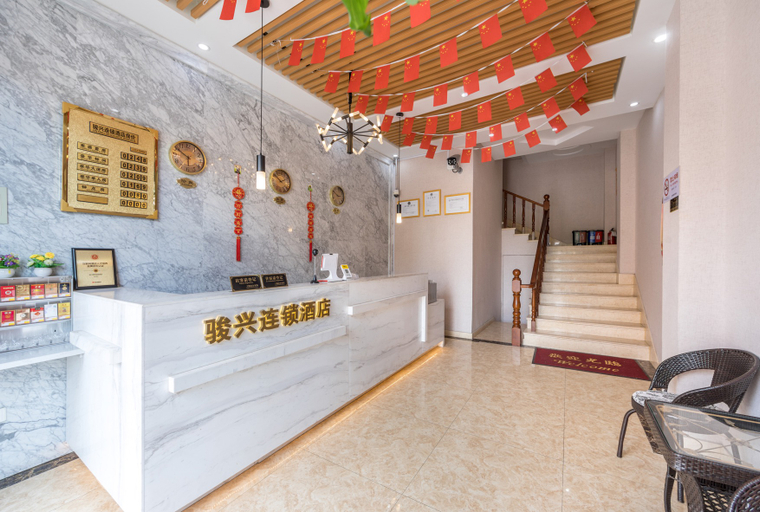 Others 4, Junxing Business Chain Hotel (Shanghai Cizhu Road), Shanghai