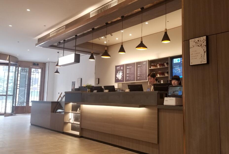 Others 4, Hanting Hotel Baoji Fengxiang Yongxing Road, Baoji