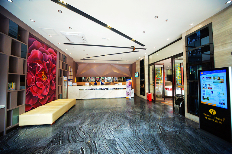 Others 5, Yeste Hotel Nanning Chaoyang Plaza Gonghe Road, Nanning