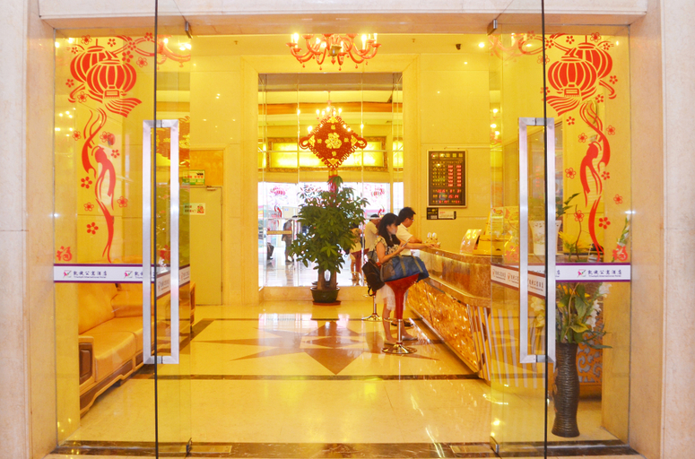 Others 3, Triumph International Hotel (Chenjiang South Railway Station), Huizhou