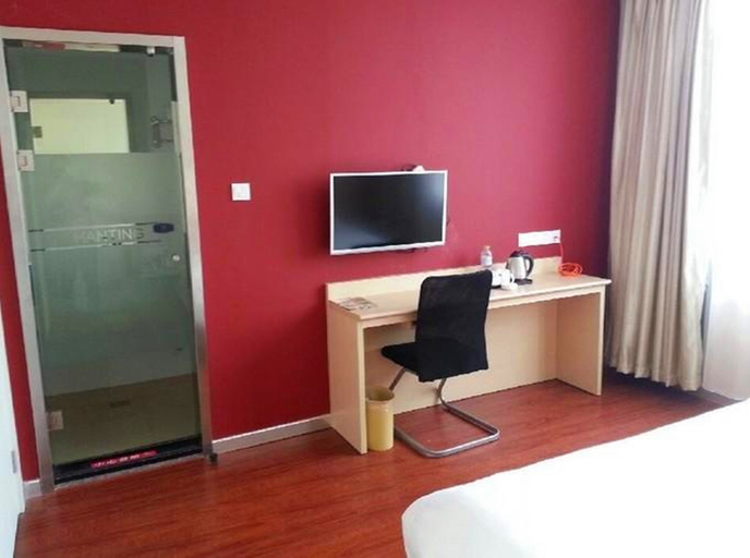 Others 4, Hanting Hotel Huzhou Aishan Yintai South Street, Huzhou