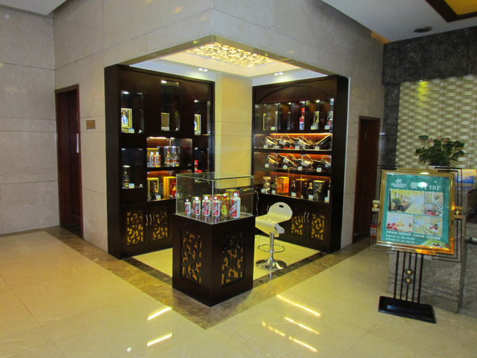 Food & Drinks, ホテル(), Huaihua