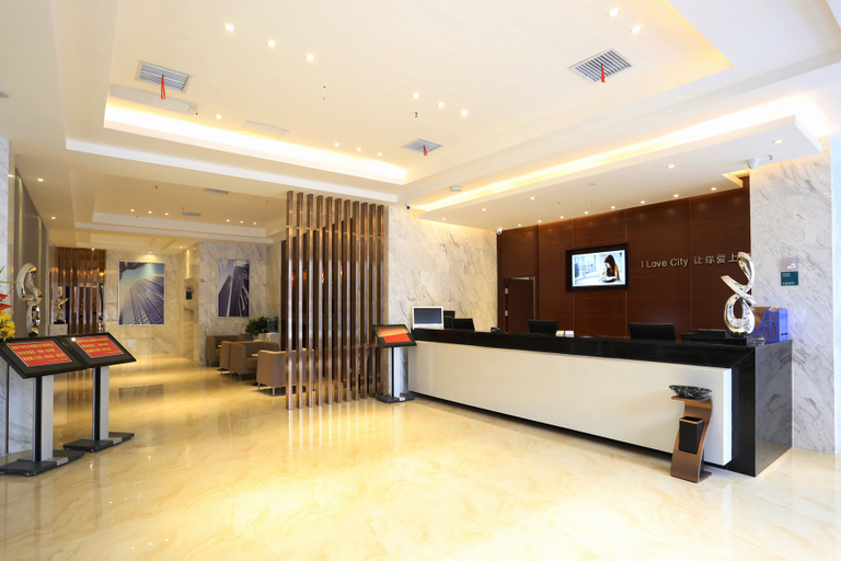 Others 4, シティ コンフォート イン(city comfort inn)ホテル(), Changsha