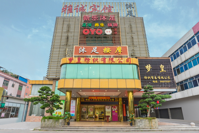 Exterior & Views 1, Grace Heartiness Hotel, Foshan