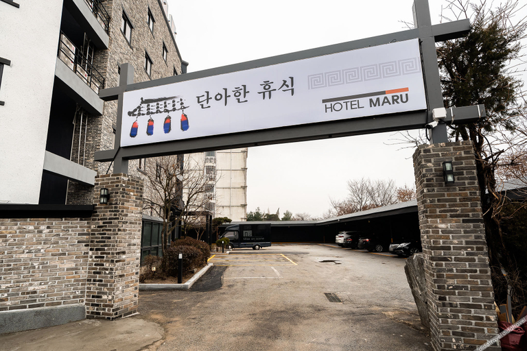 Exterior & Views 1, Yeoju Hotel Maru, Yeoju