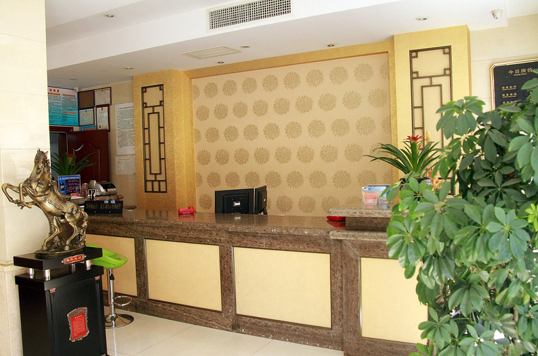Others 4, 7 デイズ インホテル(), Xuancheng