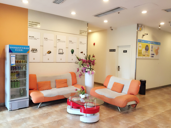 Others 2, Hao Li Hotel (Hangzhou east railway tianchen store), Hangzhou
