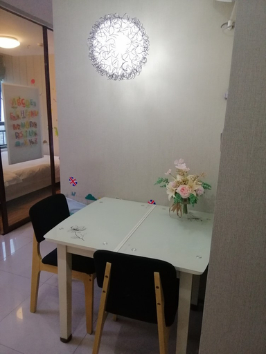Others 3, 金华双栖公寓, Jinhua